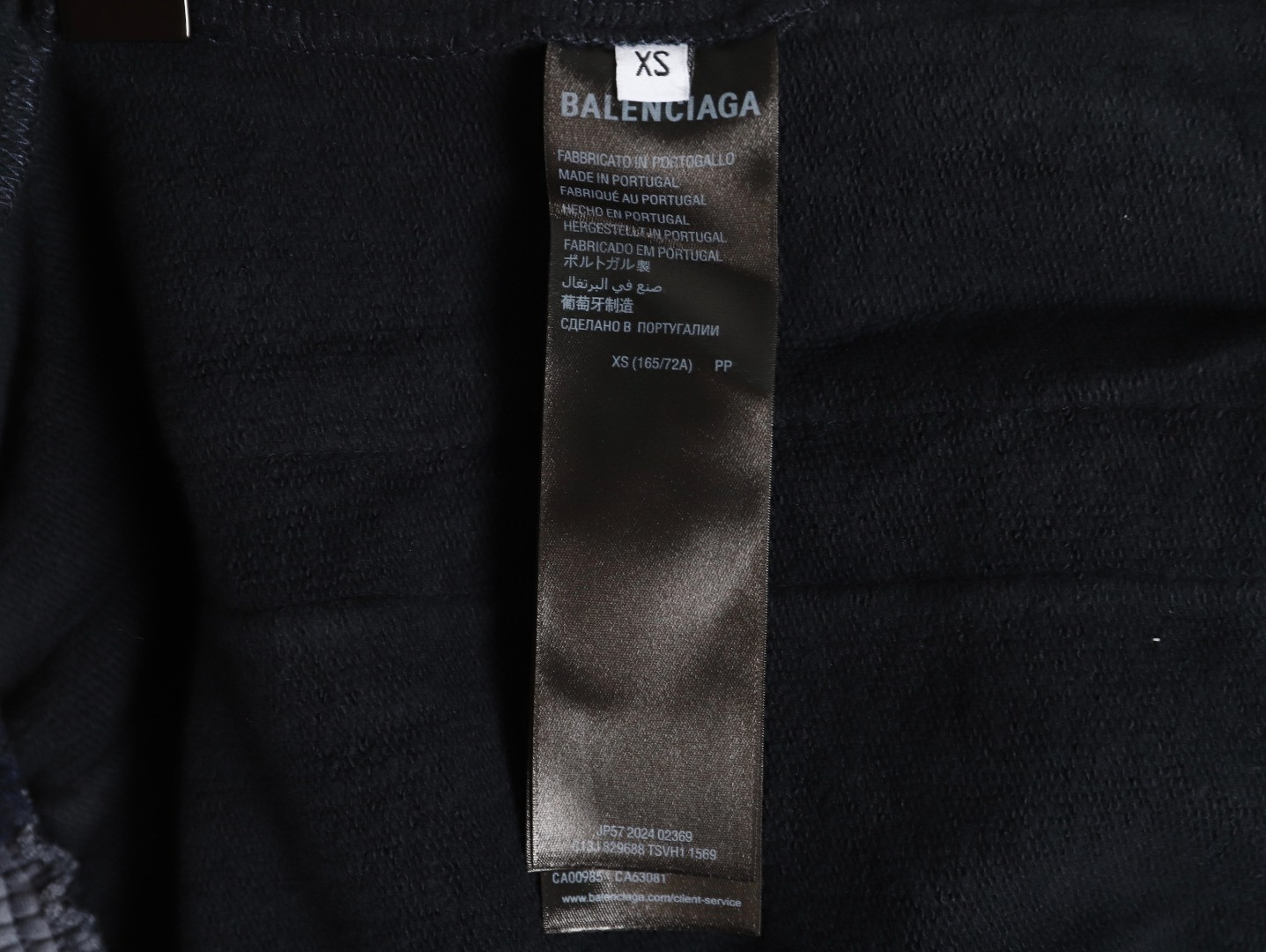 Ba*len*cia*ga 25fw pants