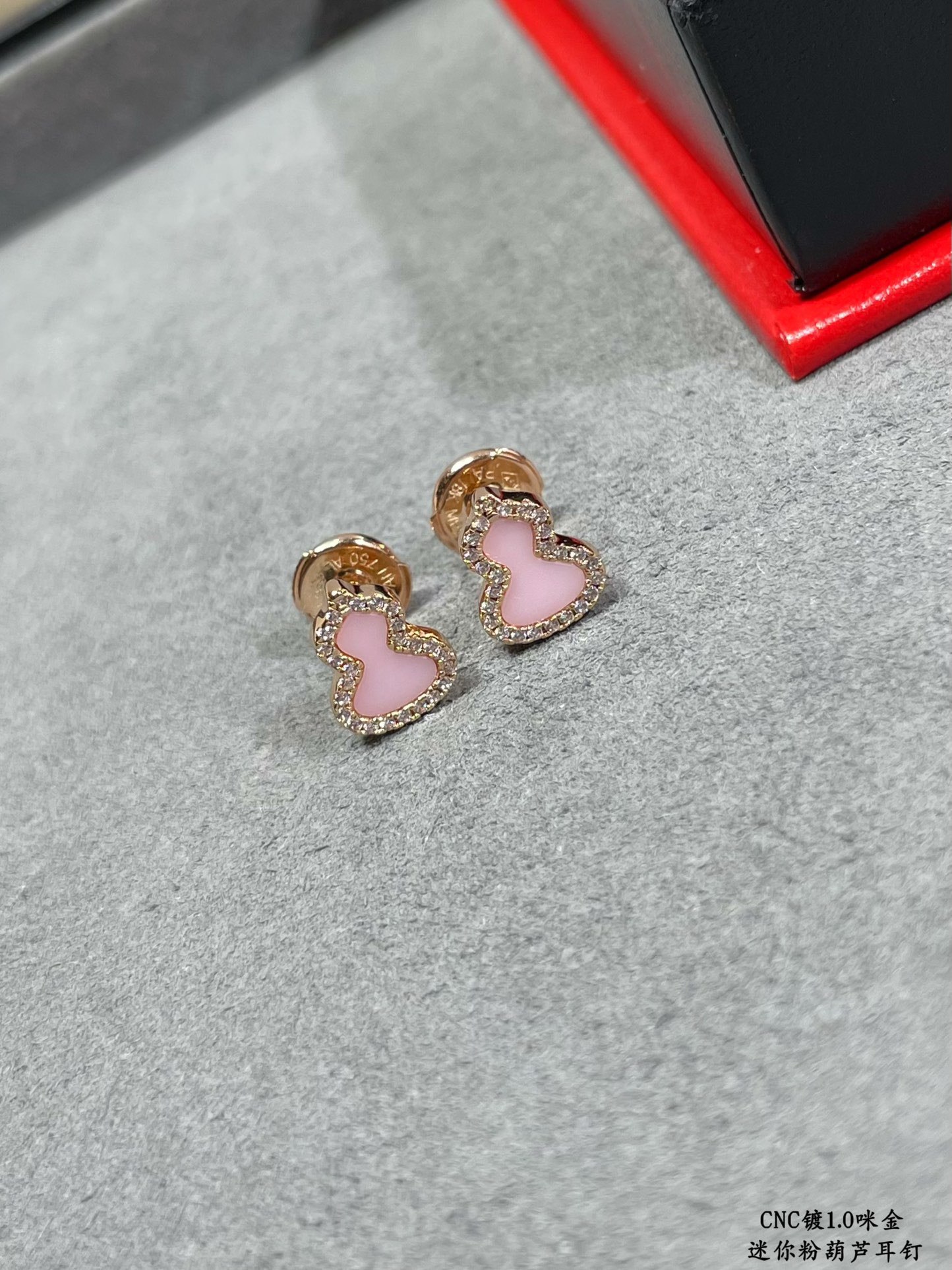 Qeelin Mini Gourd Earrings