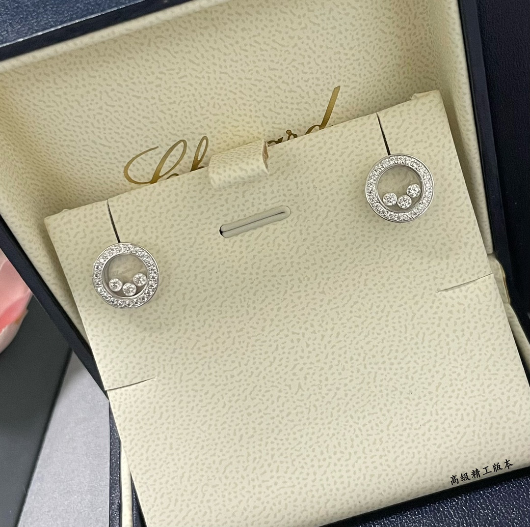 chopard round Di*m*nd earrings