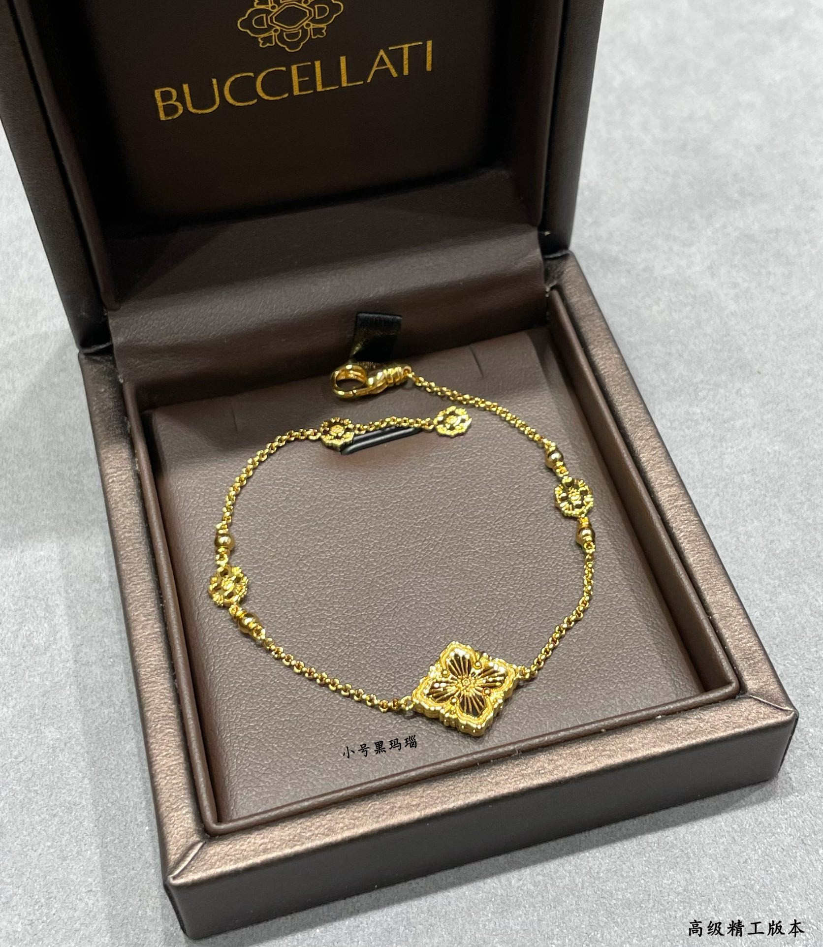 Buccellati Small Black Onyx Opéra Series Bracelet