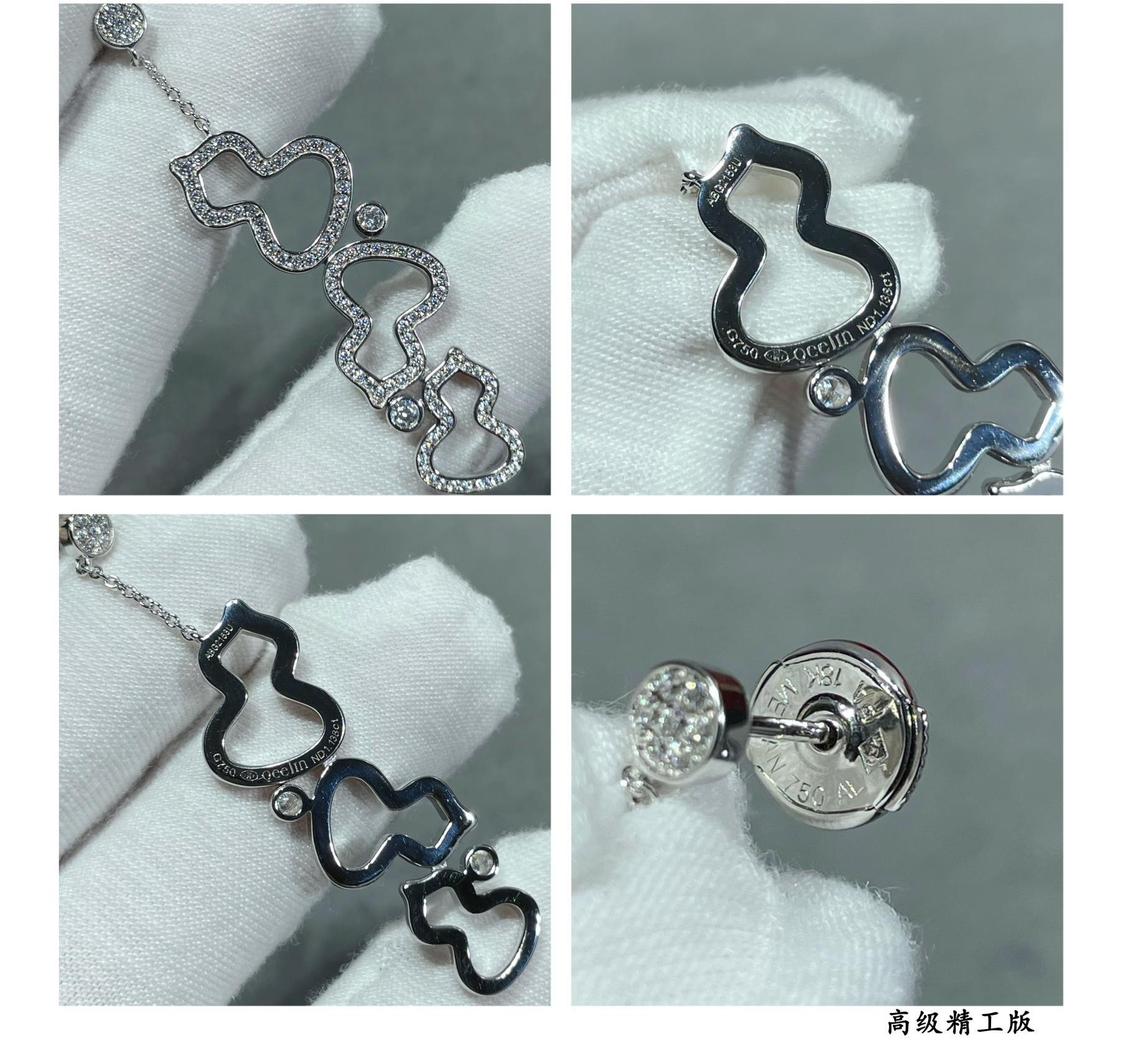 qeelin triple gourd full Di*m*nd stud earrings