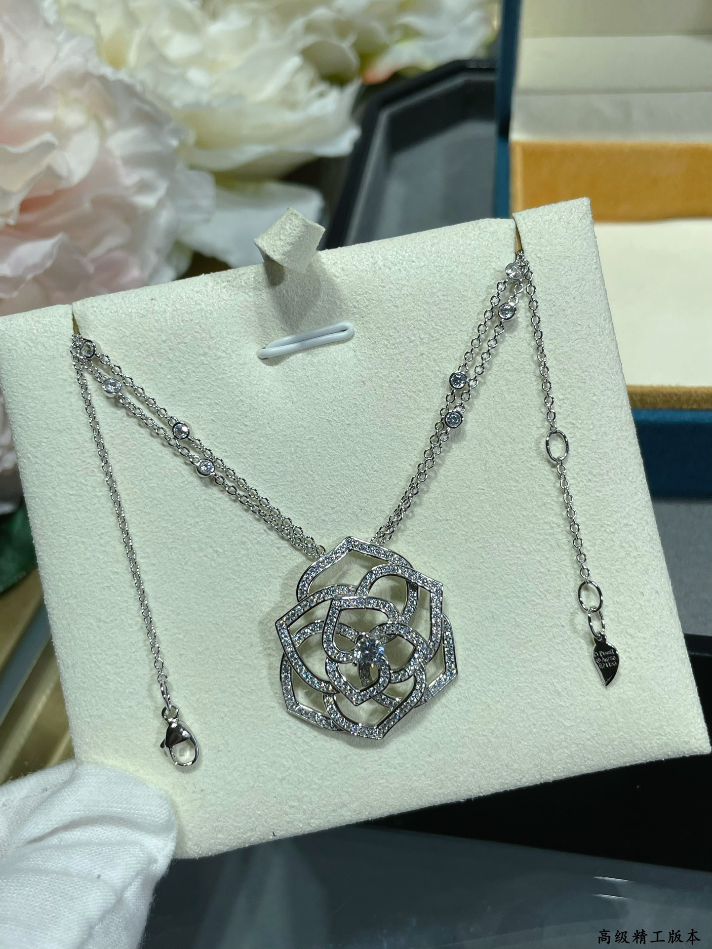 piaget fully Di*m*nd-encrusted hollow rose necklace