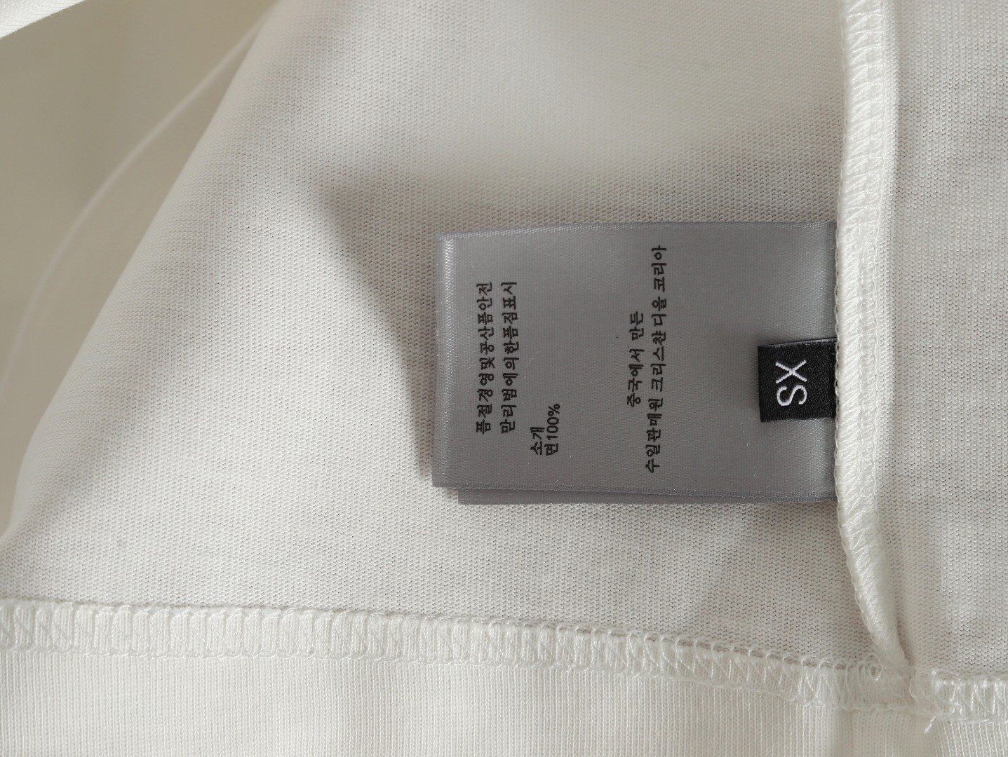 D*or 25ss short-sleeved t-shirt