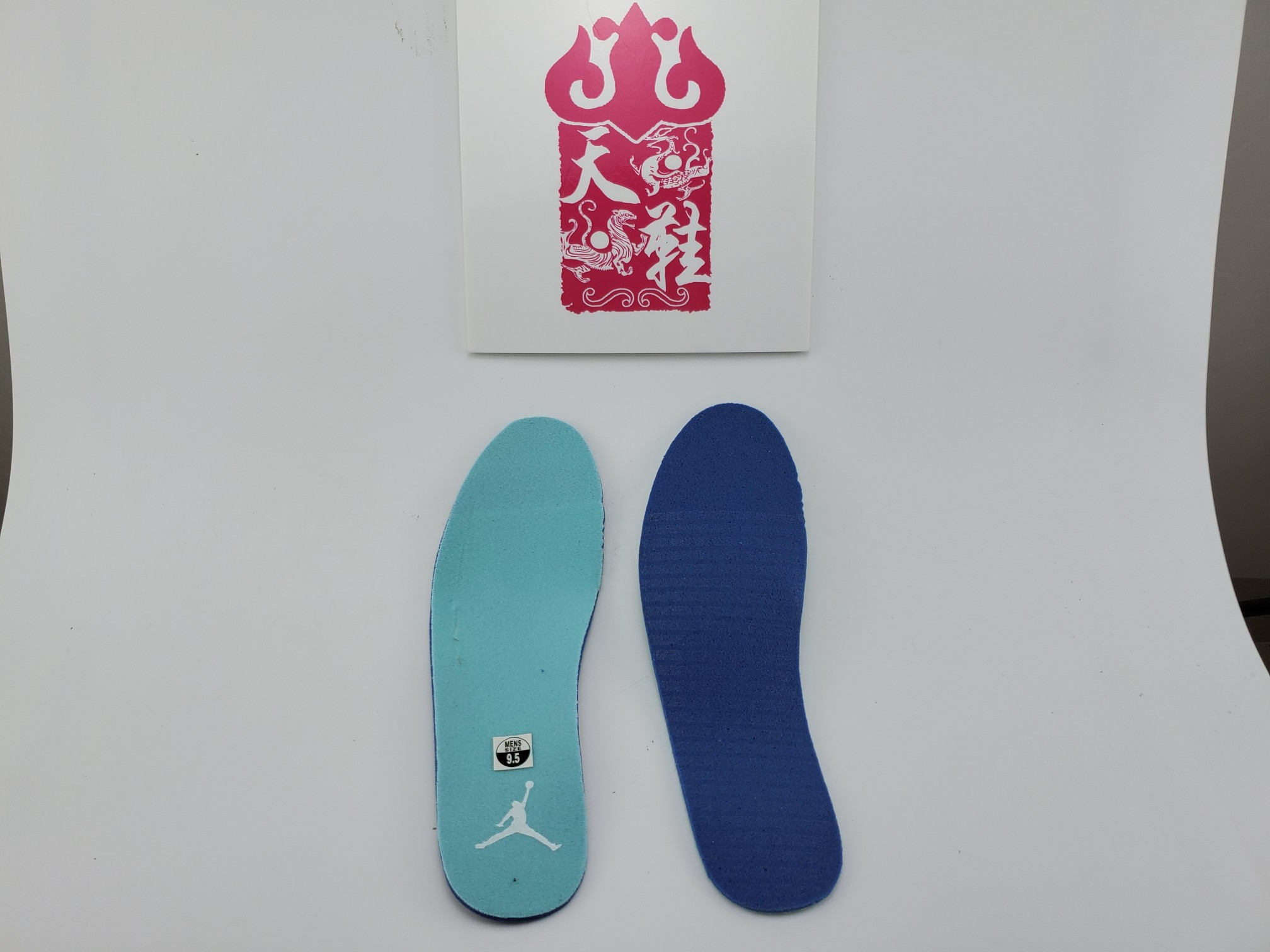 Air Jordan 13 Retro Black Island Green