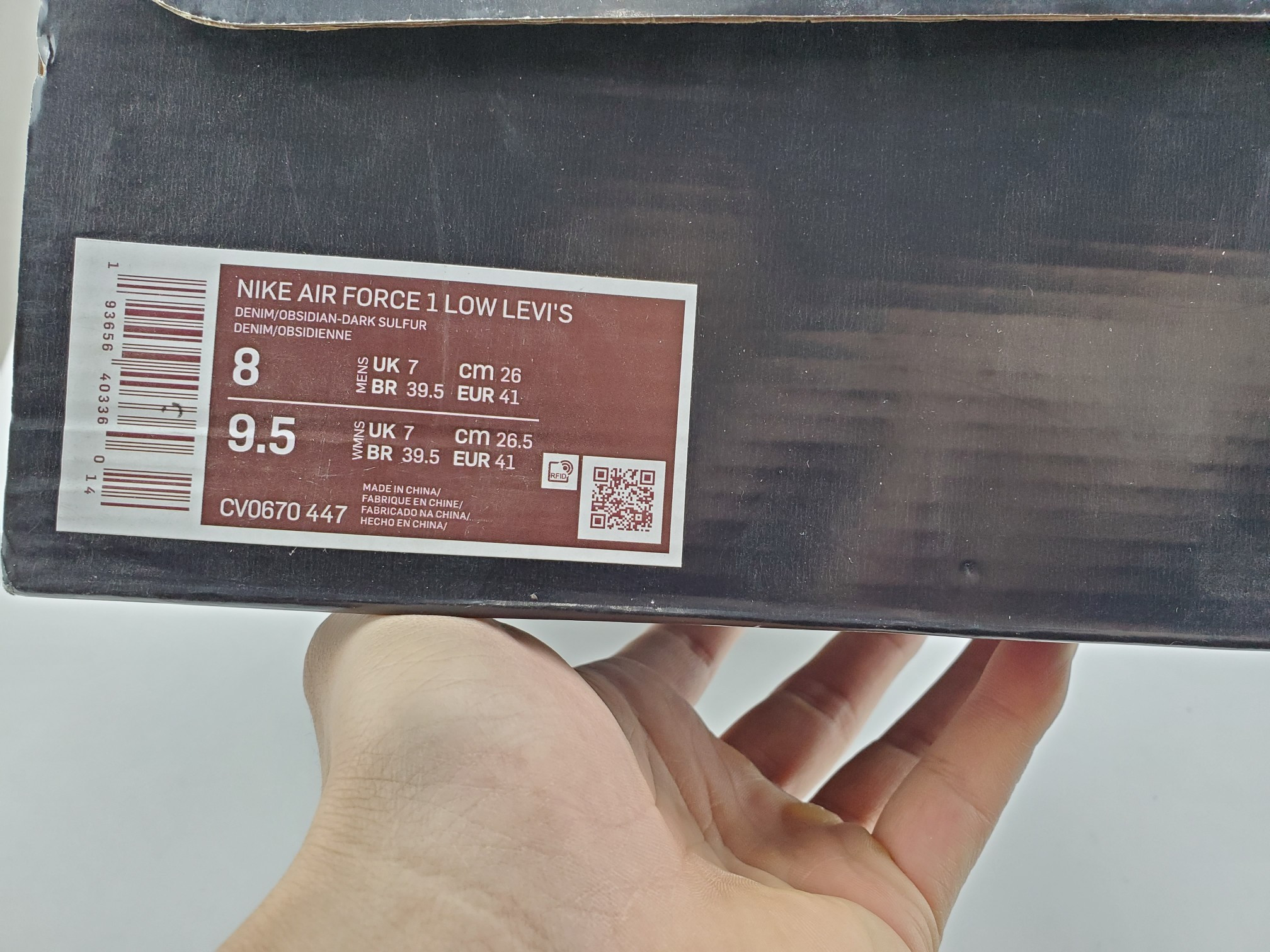 Air Force 1 Low Levi