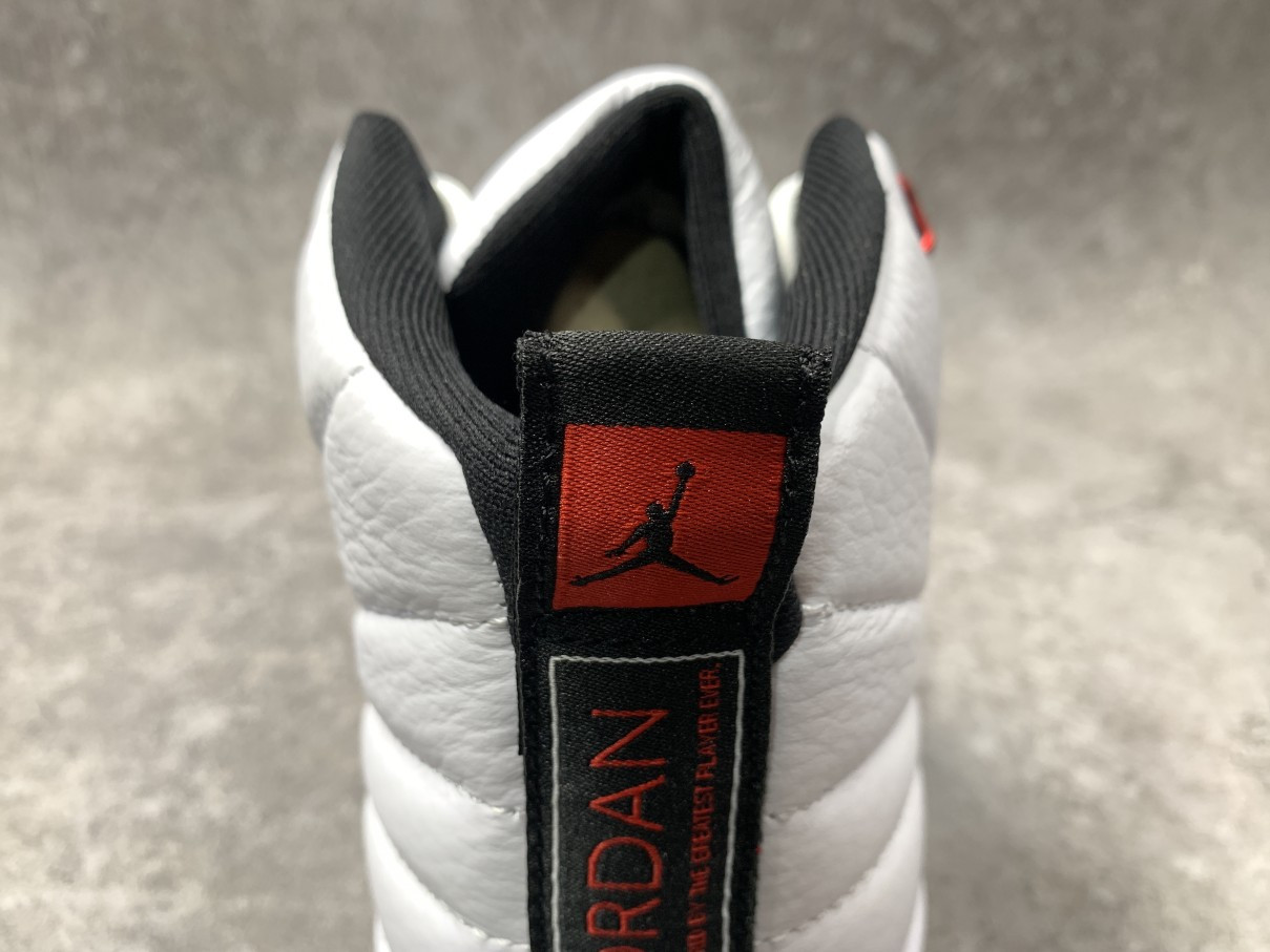 Air Jordan 12 Retro Twist