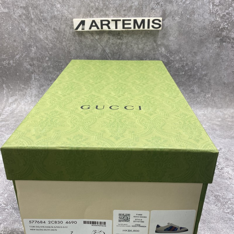 GC Screener Snekaer Purple Red