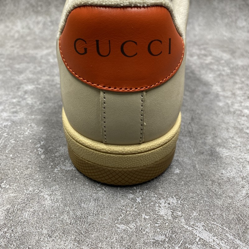 GC Screener Green Sneaker