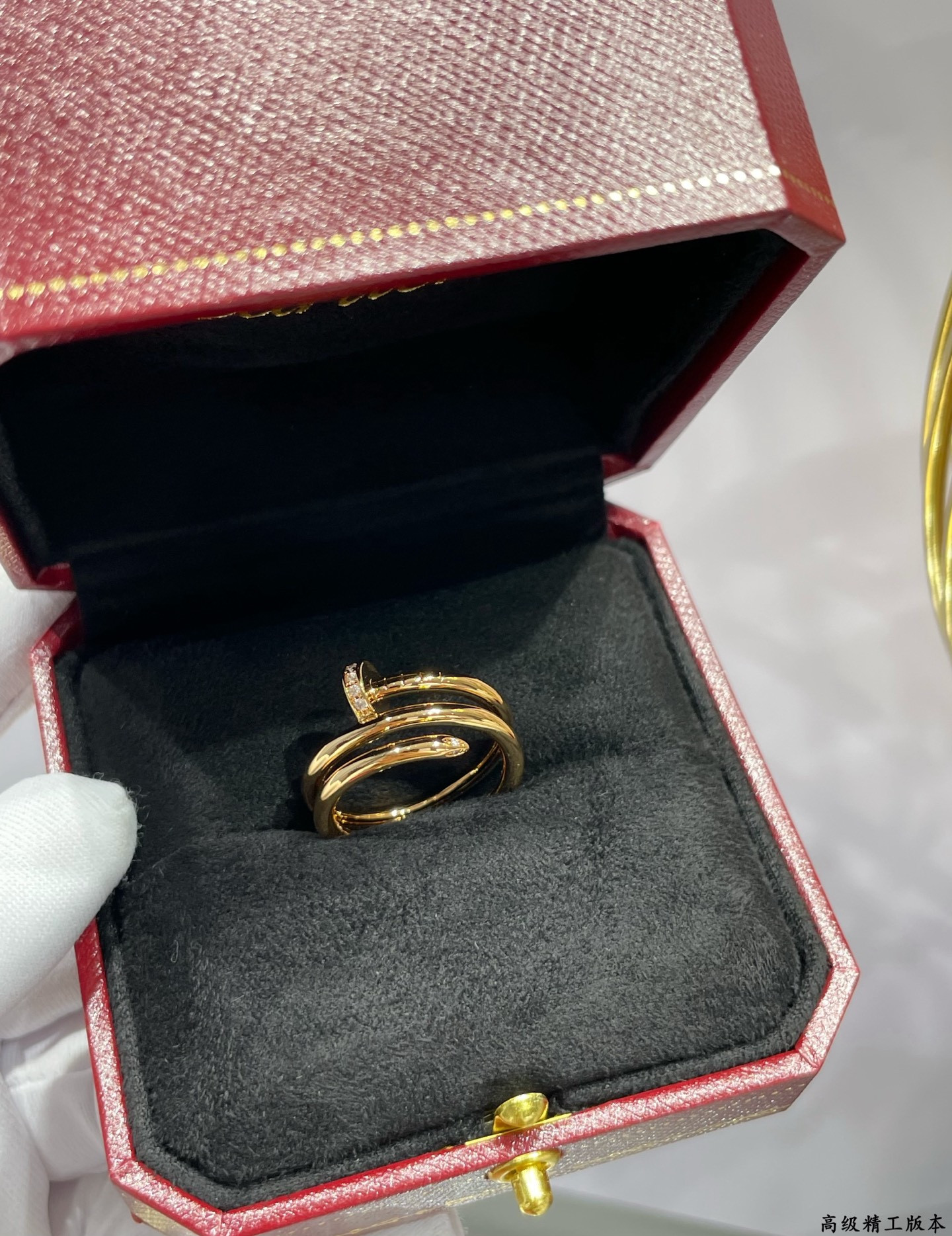 ca*t*er three-ring head and tail Di*m*nd nail ring