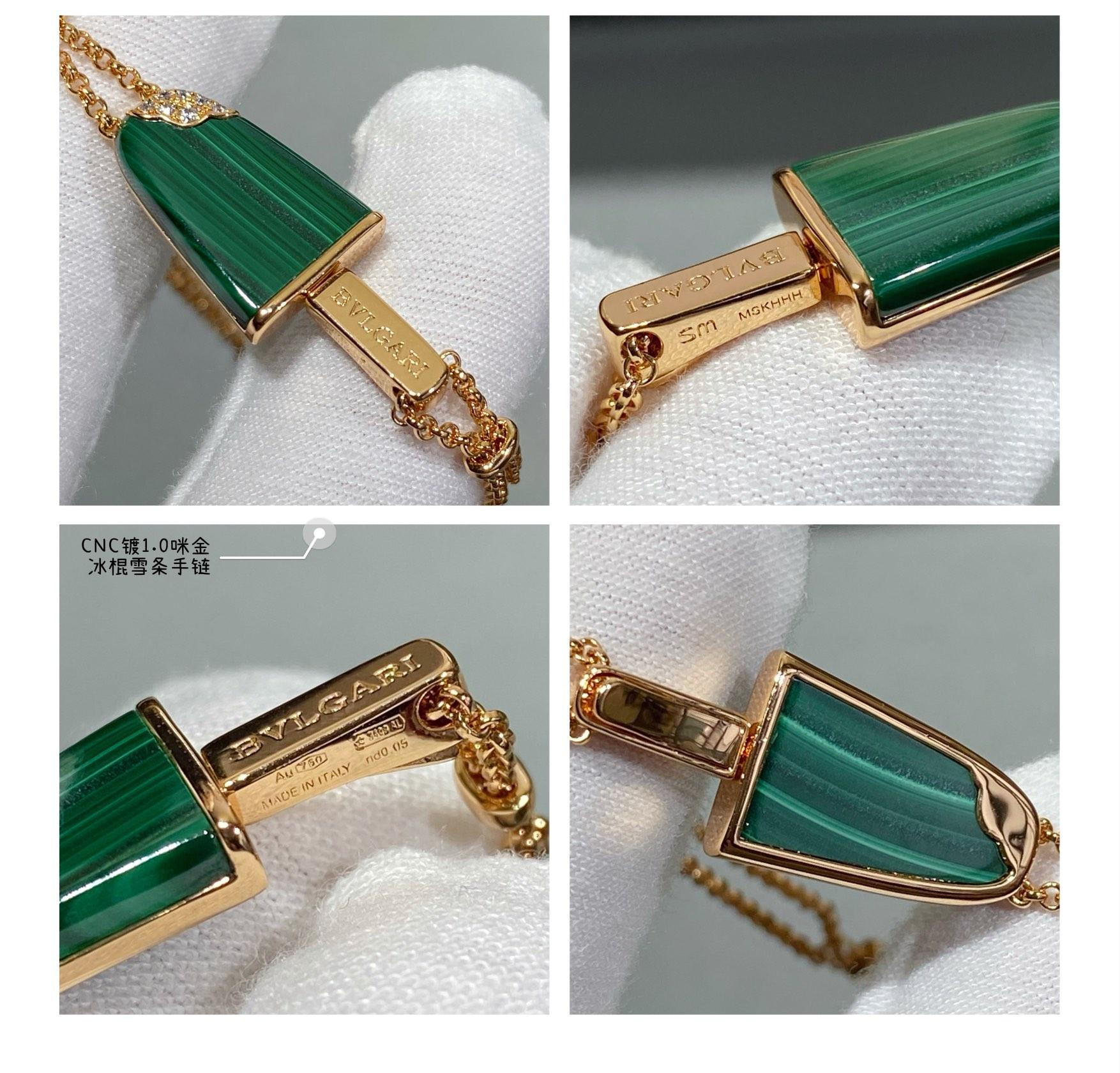 B*l*ai popsicles bracelet