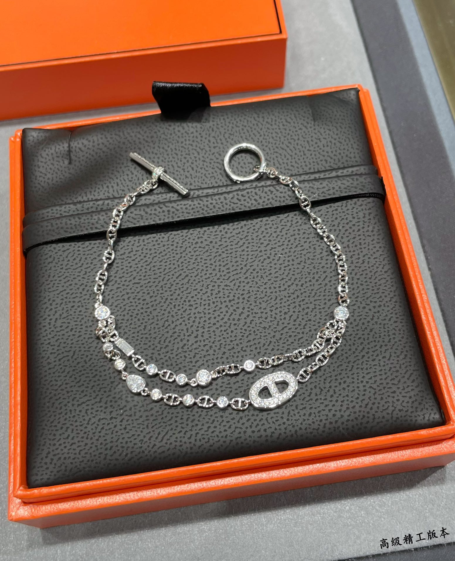 H**me5 chaos fancy bracelet