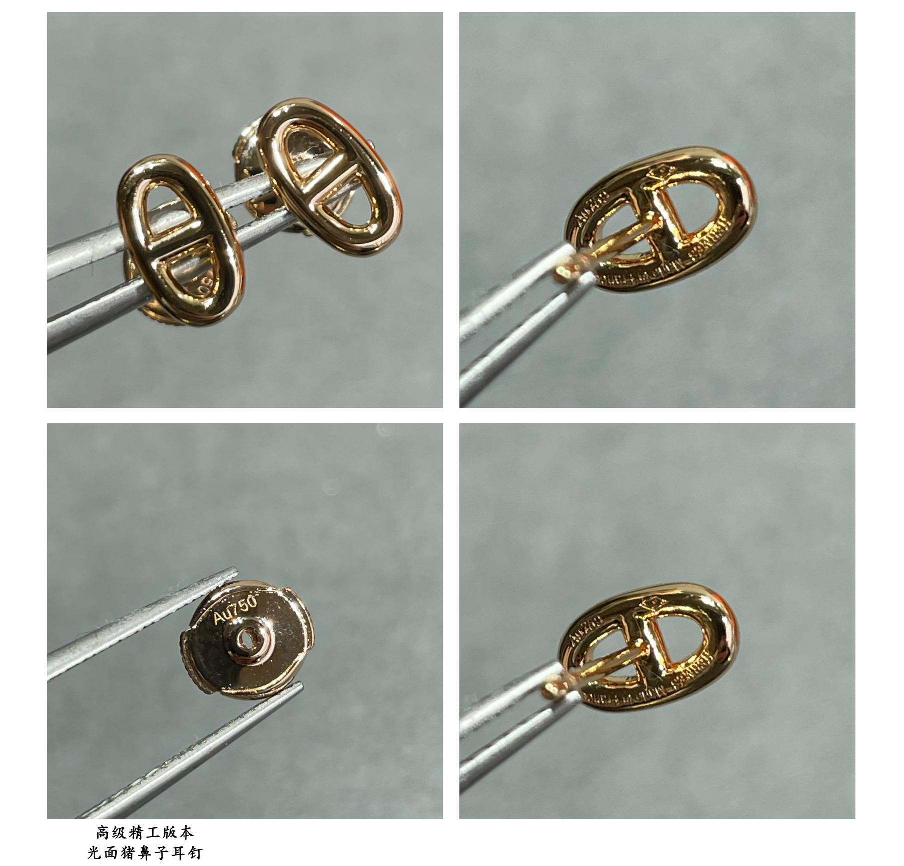 H**me5 pig nose stud earrings