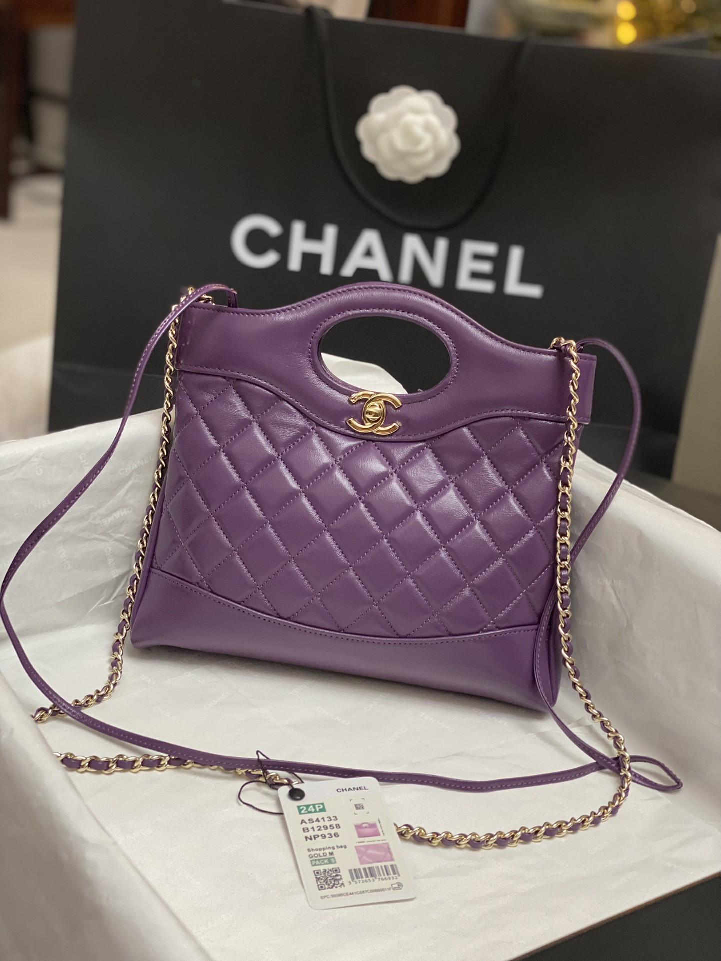 Ch*el mini shopping bag shiny lambskin & gold-tone metal 22x23x5.5cm