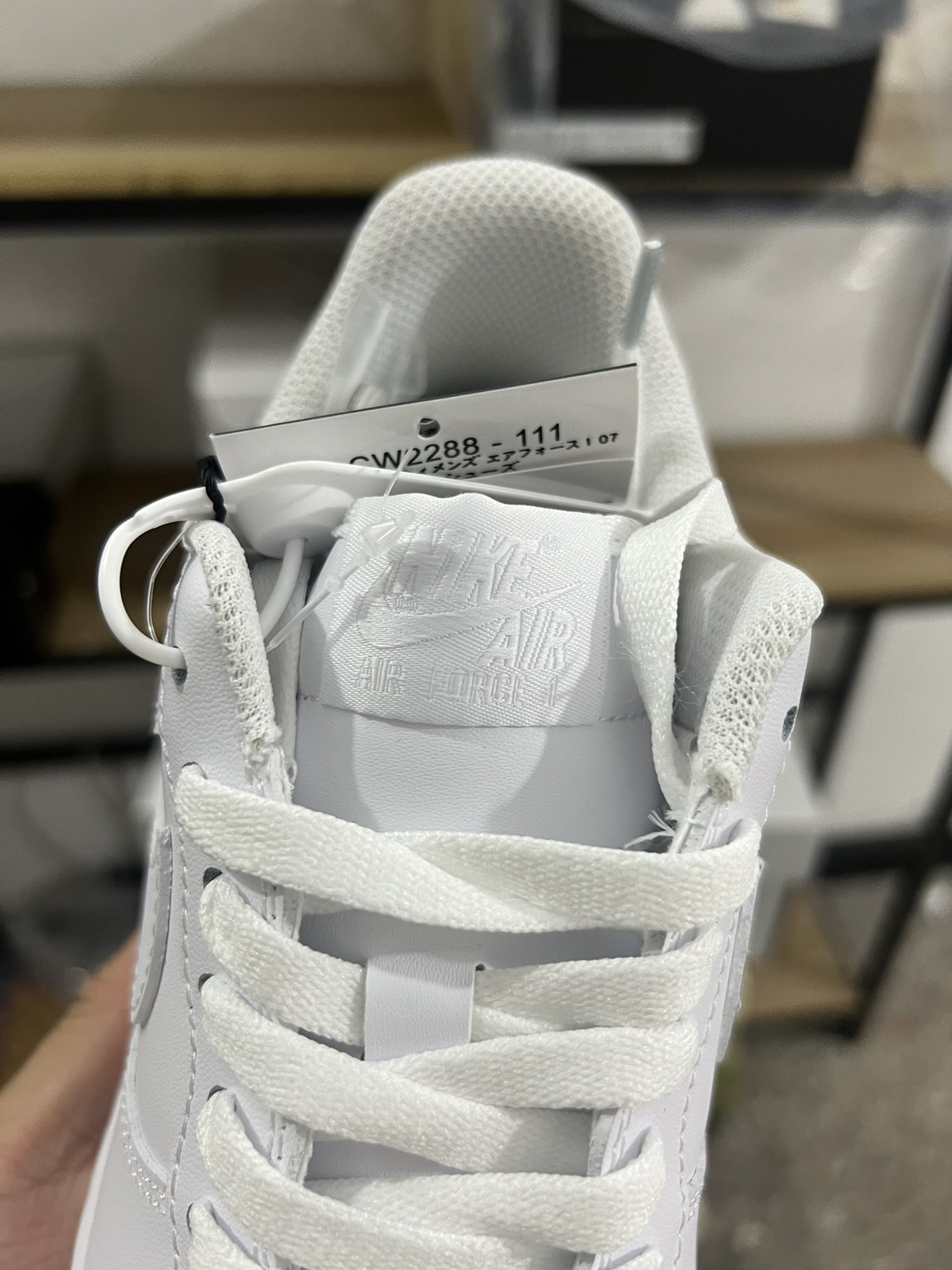 UA Nike Air Force 1 Low