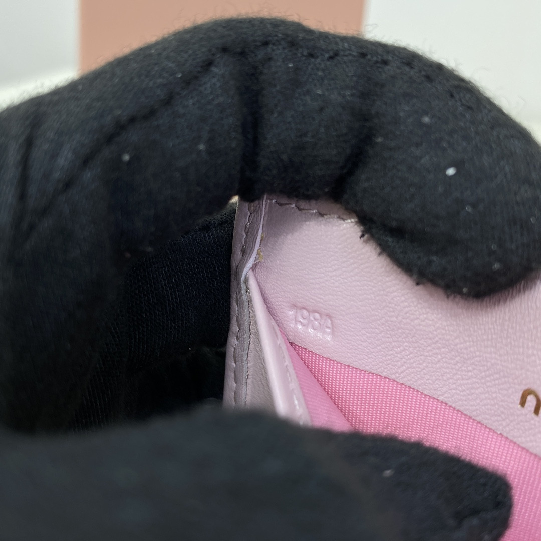 Miu Miu Matelassé nappa leather card holder 8x10.5cm