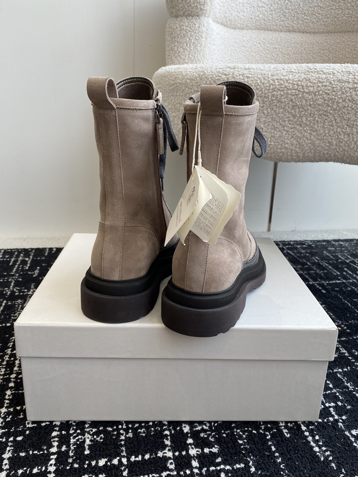 UA Brunello Cucinelli Boot